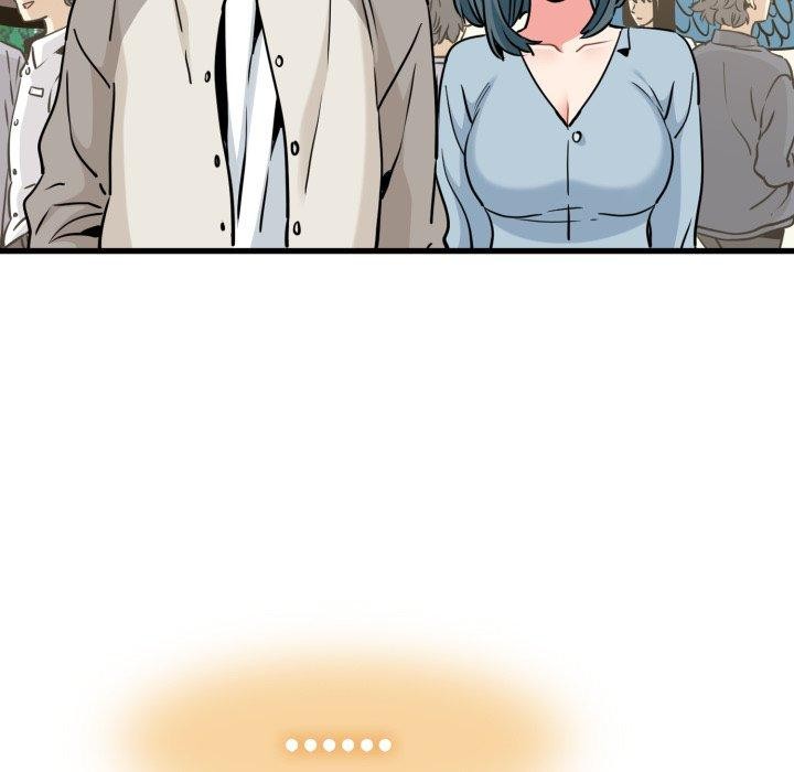 发小碰不得第77話