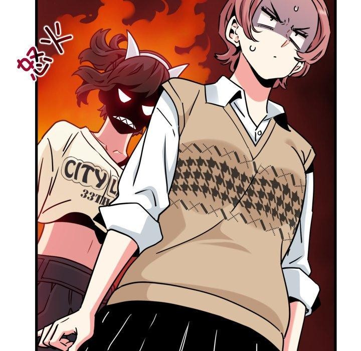 发小碰不得第77話