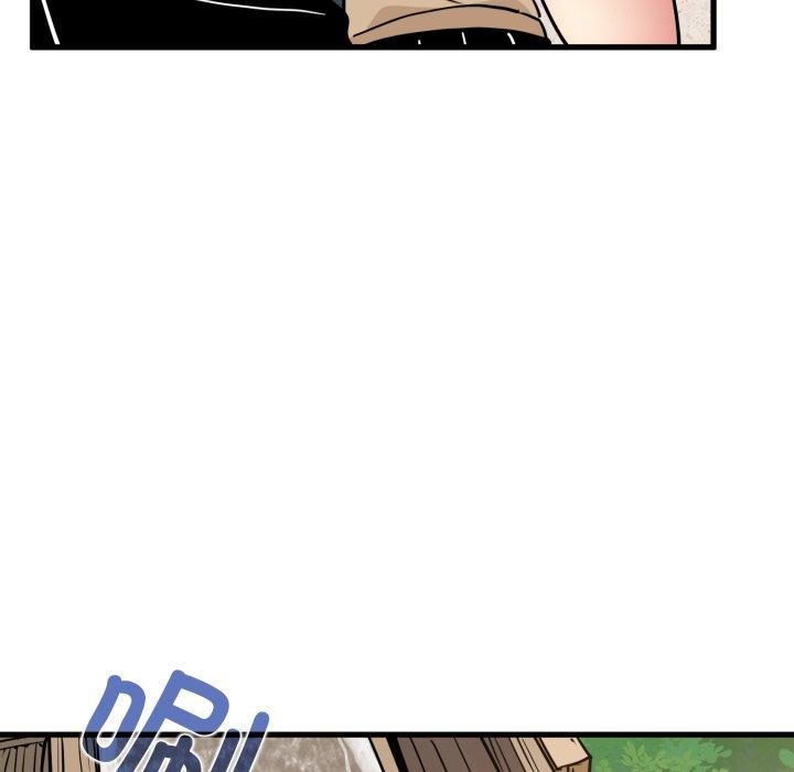 发小碰不得第77話