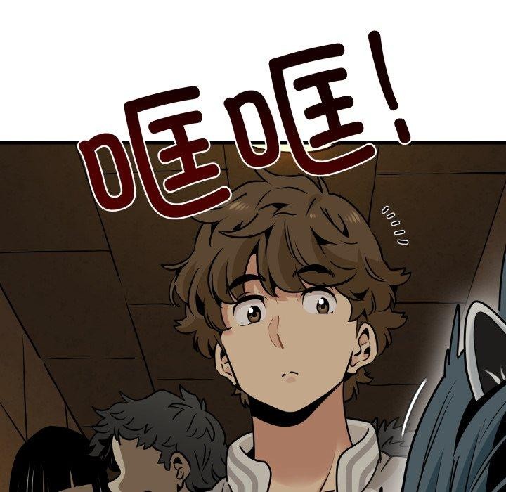 发小碰不得第77話