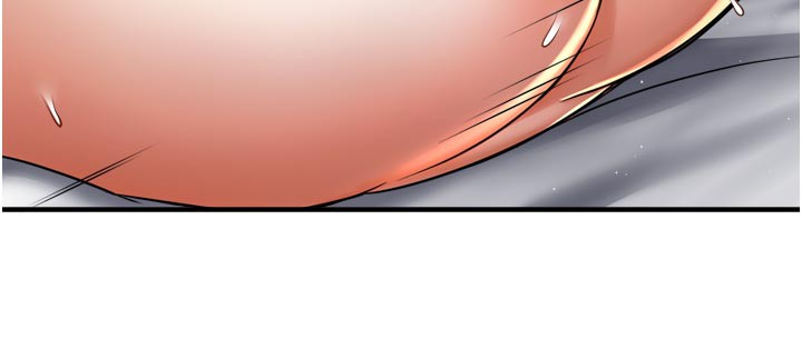 痒乐多阿姨第70話-毫無遺憾的夜晚