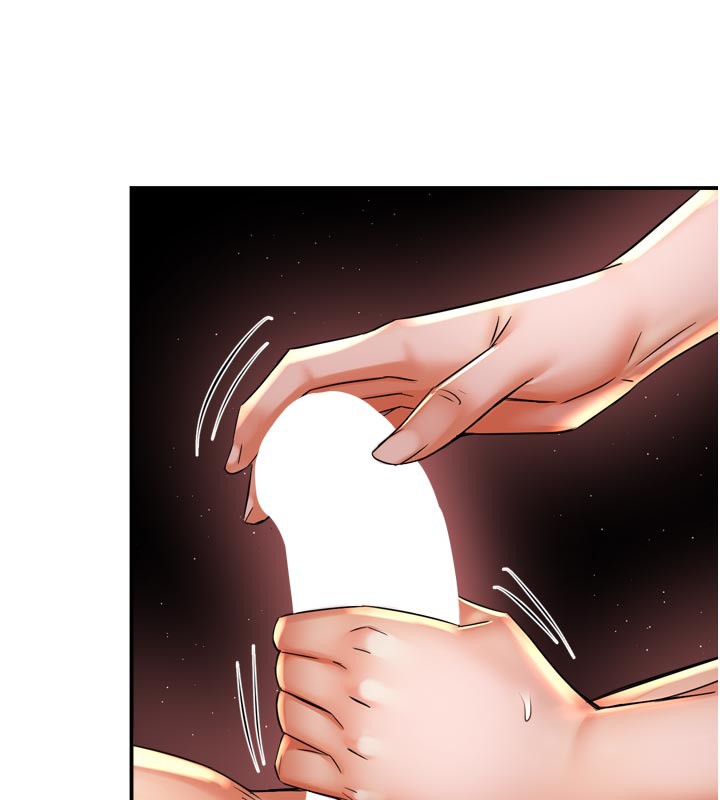 痒乐多阿姨第70話-毫無遺憾的夜晚