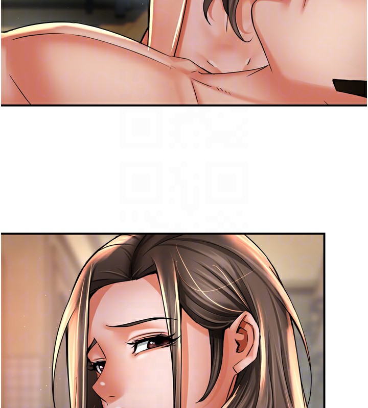 癢樂多阿姨第70話-毫無遺憾的夜晚