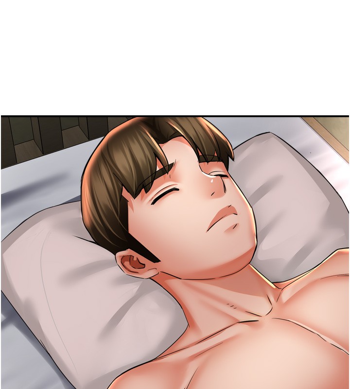 痒乐多阿姨第70話-毫無遺憾的夜晚