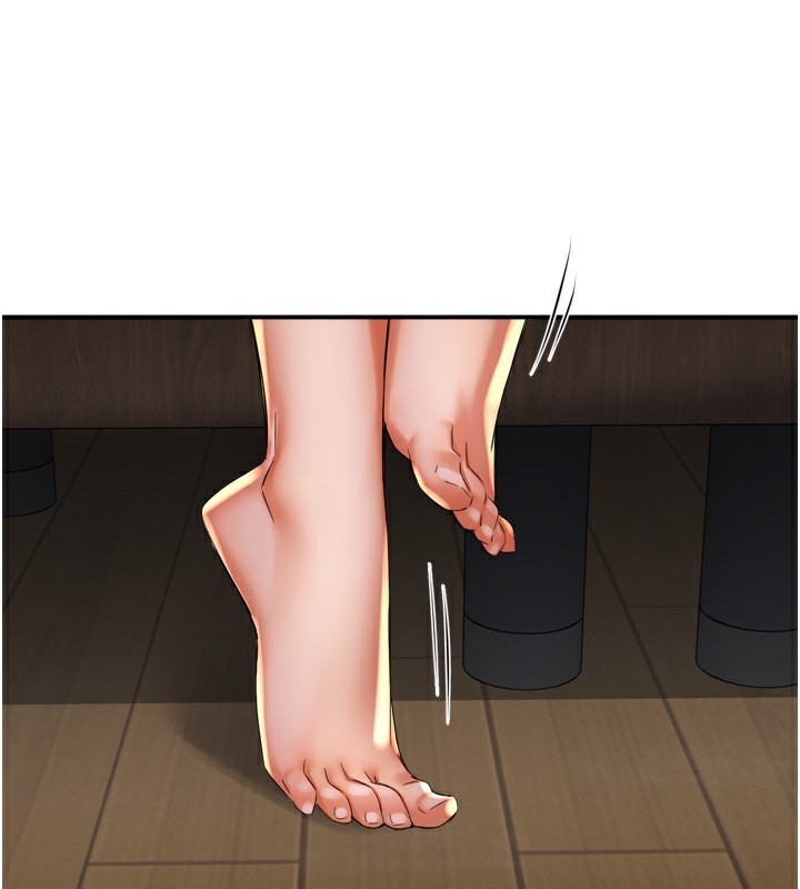 痒乐多阿姨第70話-毫無遺憾的夜晚