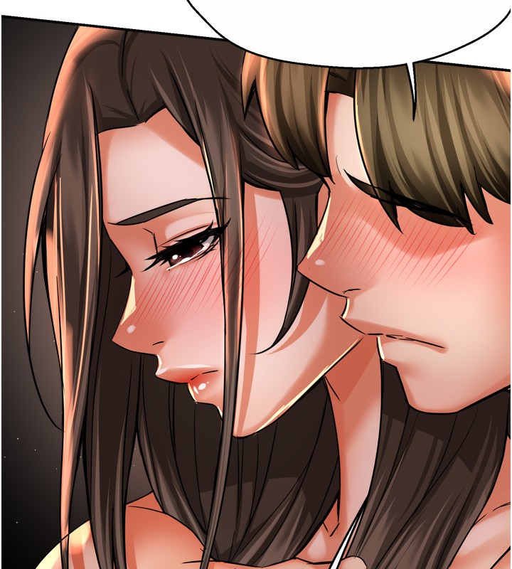 痒乐多阿姨第70話-毫無遺憾的夜晚