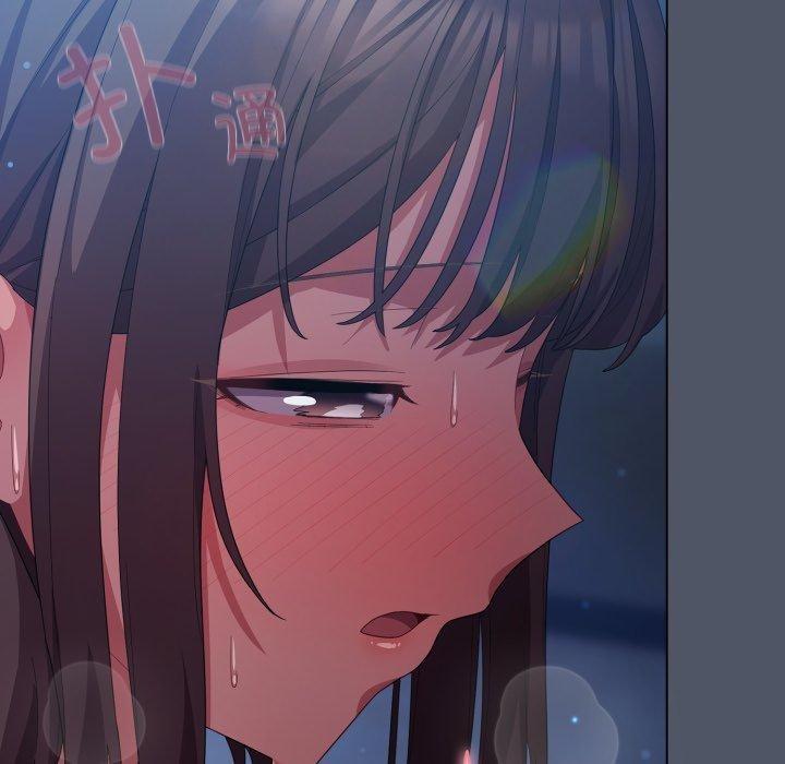 喵來的戀愛第27話