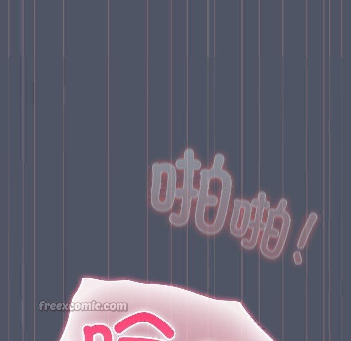 喵來的戀愛第27話