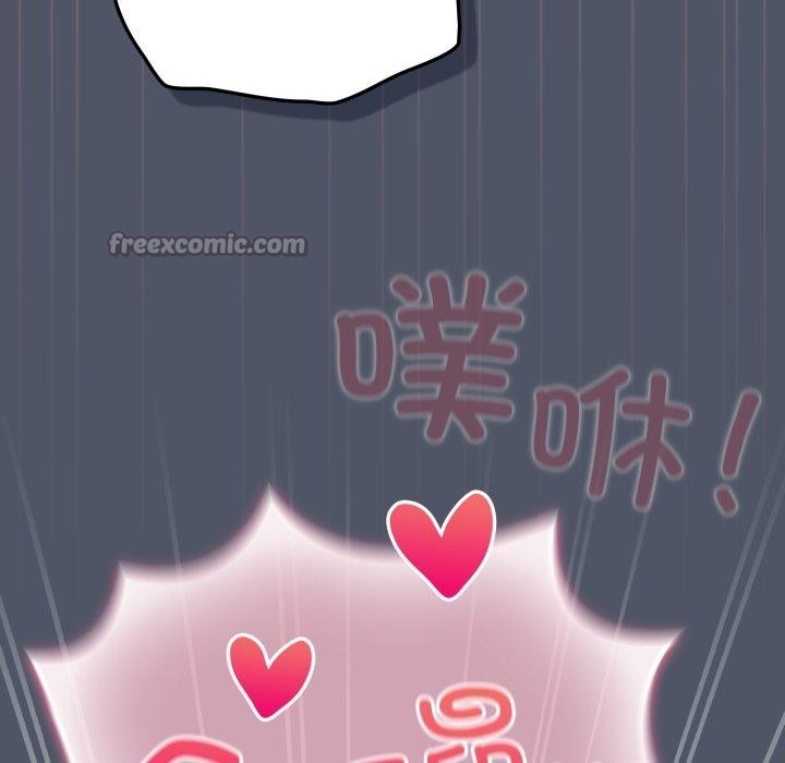 喵来的恋爱第27話