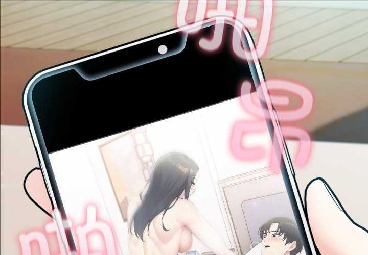 夫婦遊戲第36話