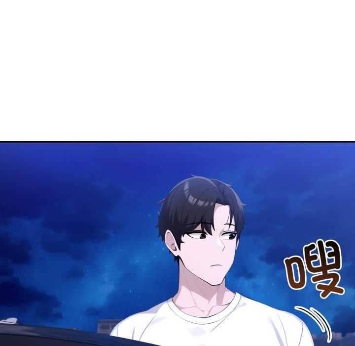 夫妇游戏第36話