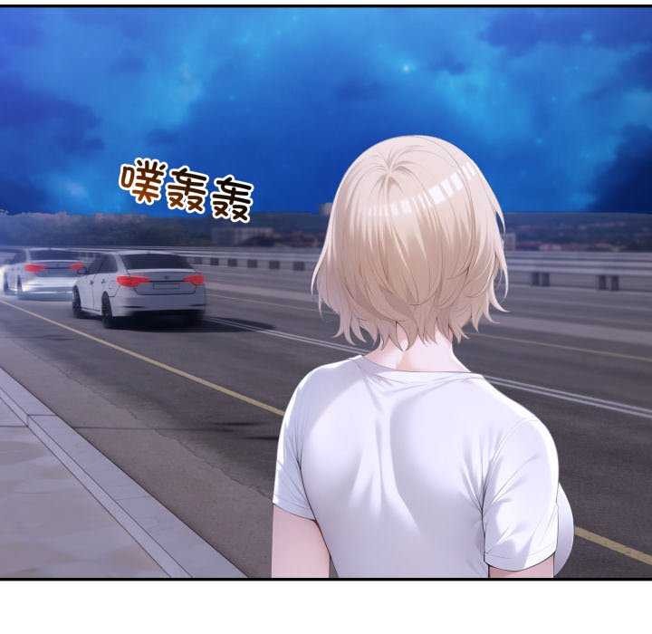 夫妇游戏第36話