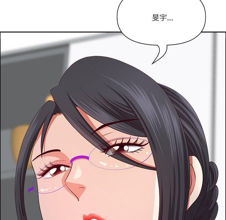 最强男人第32話