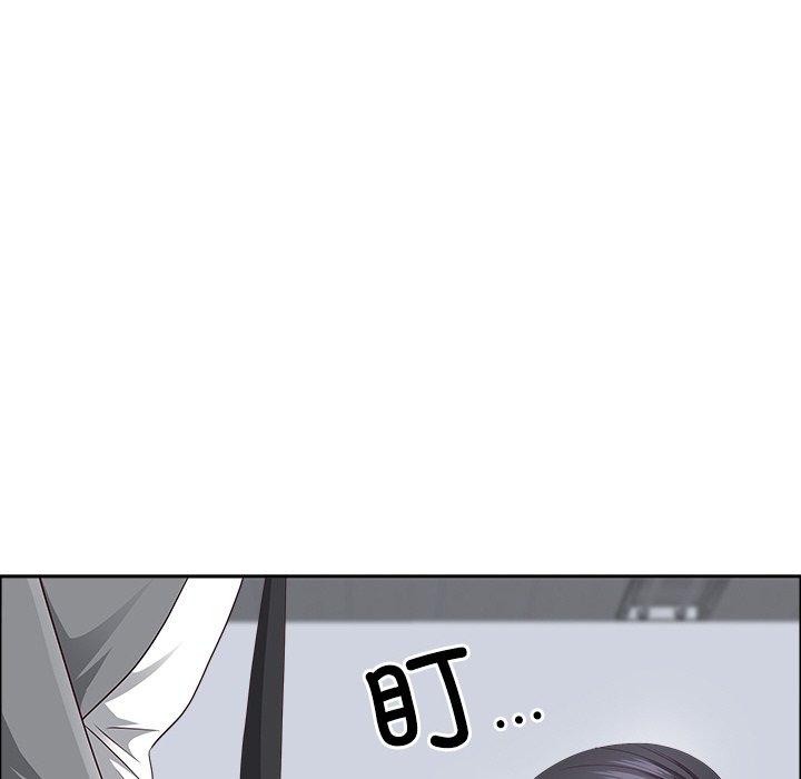 最强男人第32話