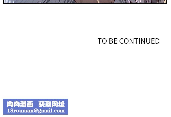 最强男人第32話