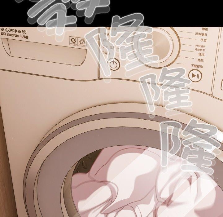 幸福来得太突然第32話