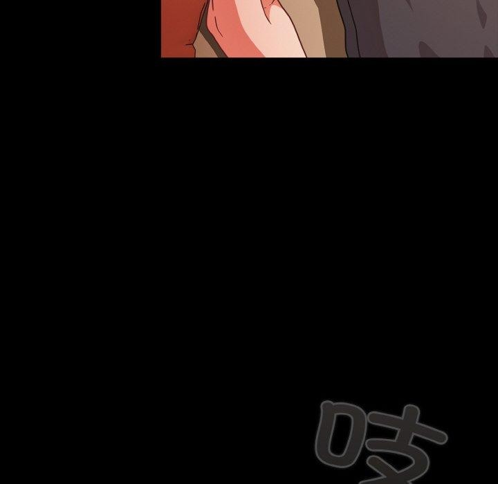 幸福來得太突然第32話