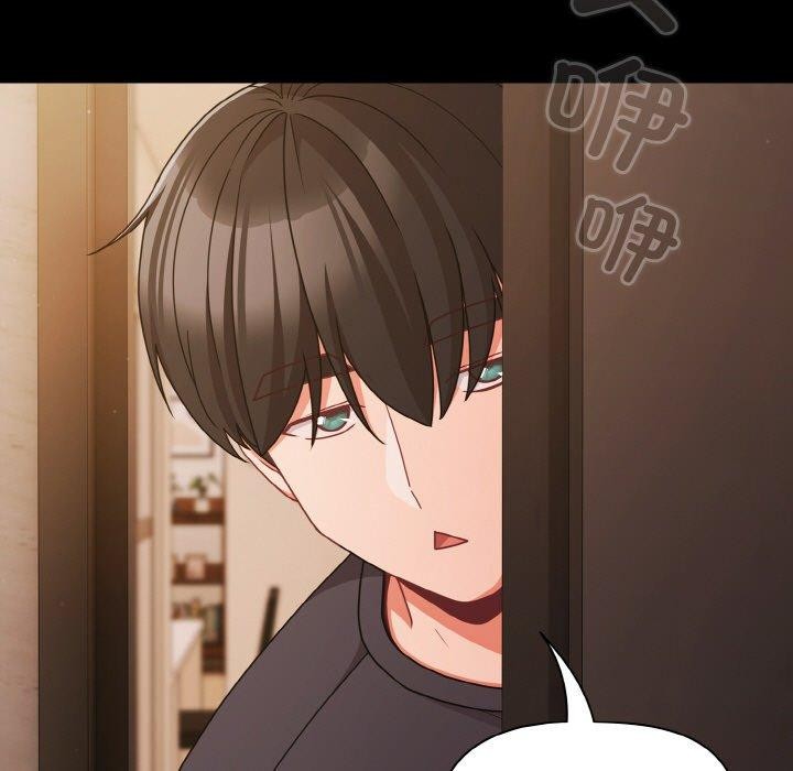 幸福来得太突然第32話