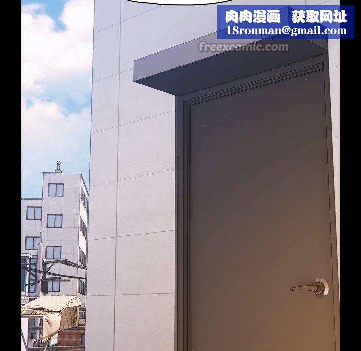 幸福来得太突然第32話