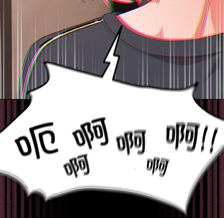 幸福来得太突然第32話