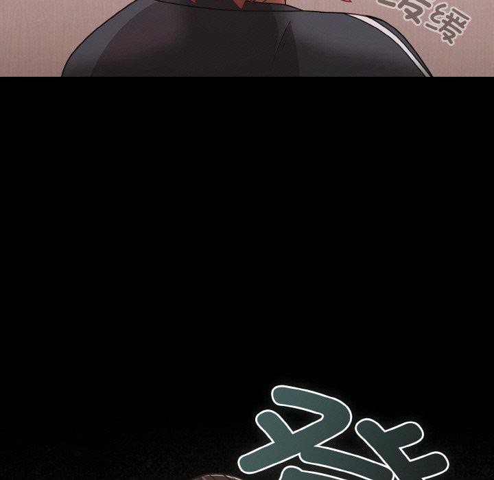 幸福来得太突然第32話