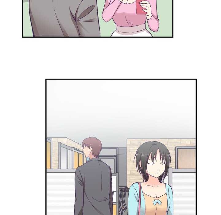 柔软的爱人第17話