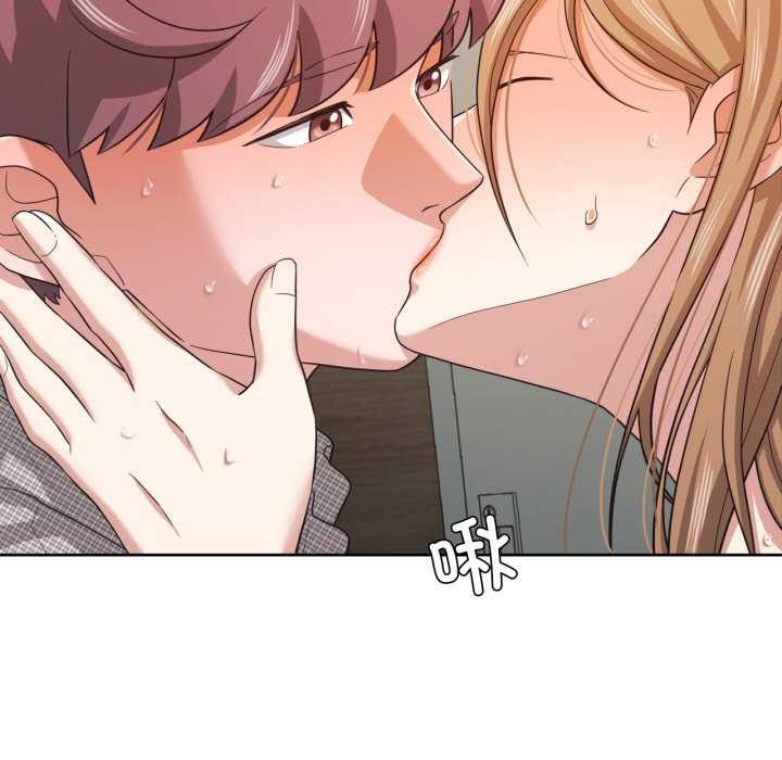 我的傻瓜男友第20話