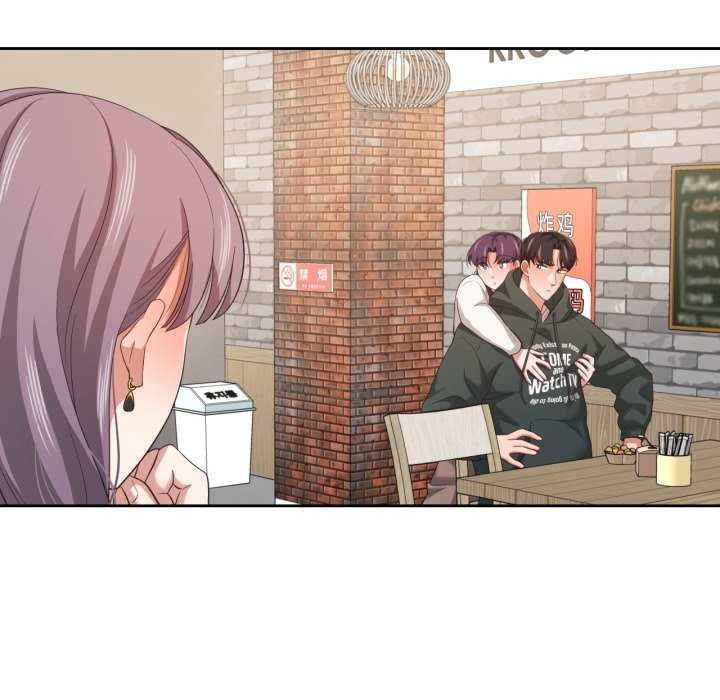 我的傻瓜男友第20話