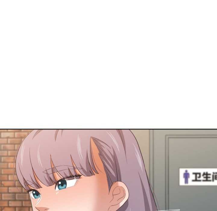 我的傻瓜男友第20話