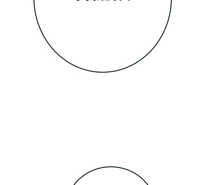 掠夺行动第64話-母狗小穴狂噴淫水