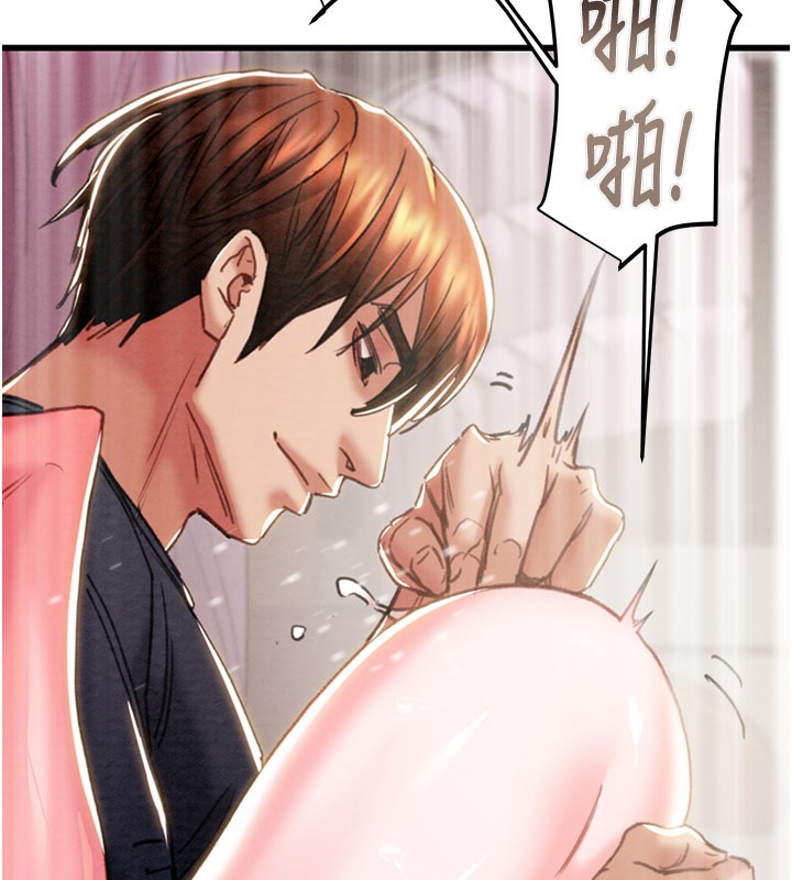 掠夺行动第64話-母狗小穴狂噴淫水