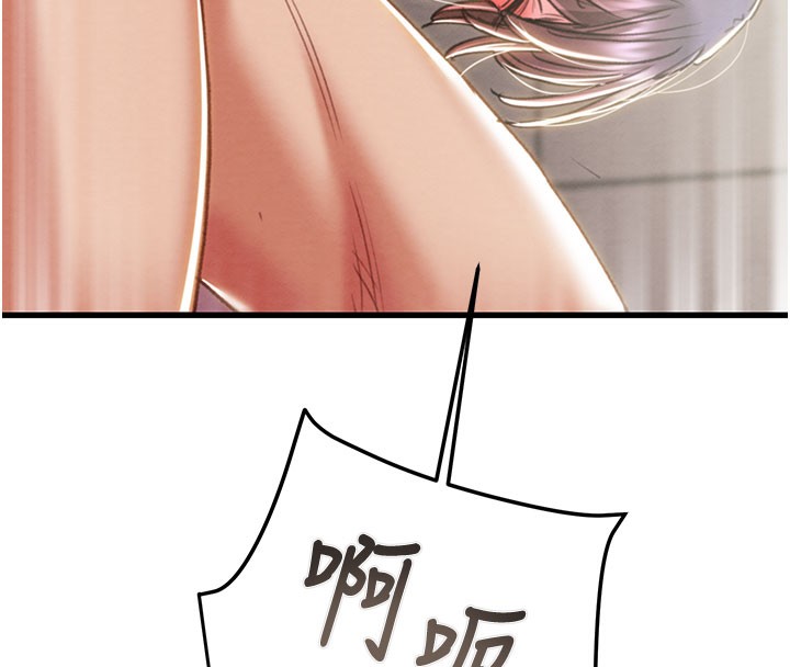 掠夺行动第64話-母狗小穴狂噴淫水