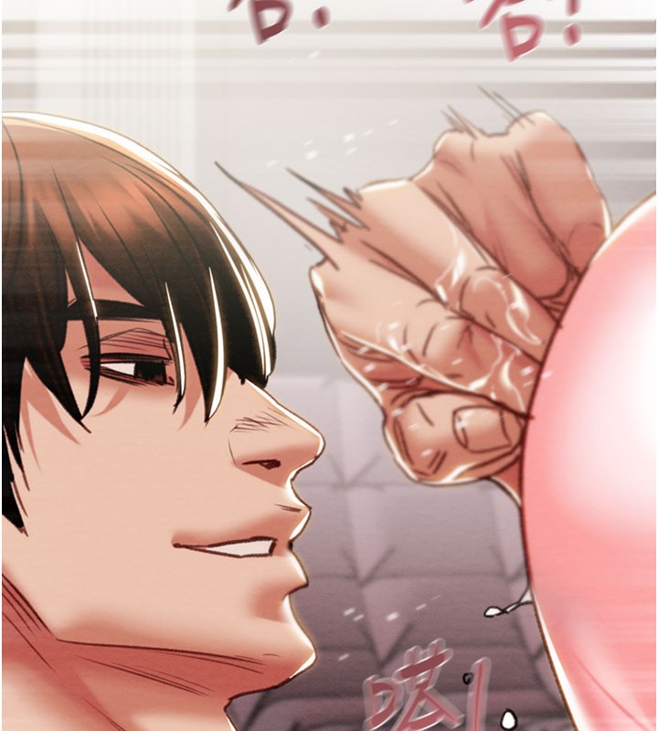 掠夺行动第64話-母狗小穴狂噴淫水