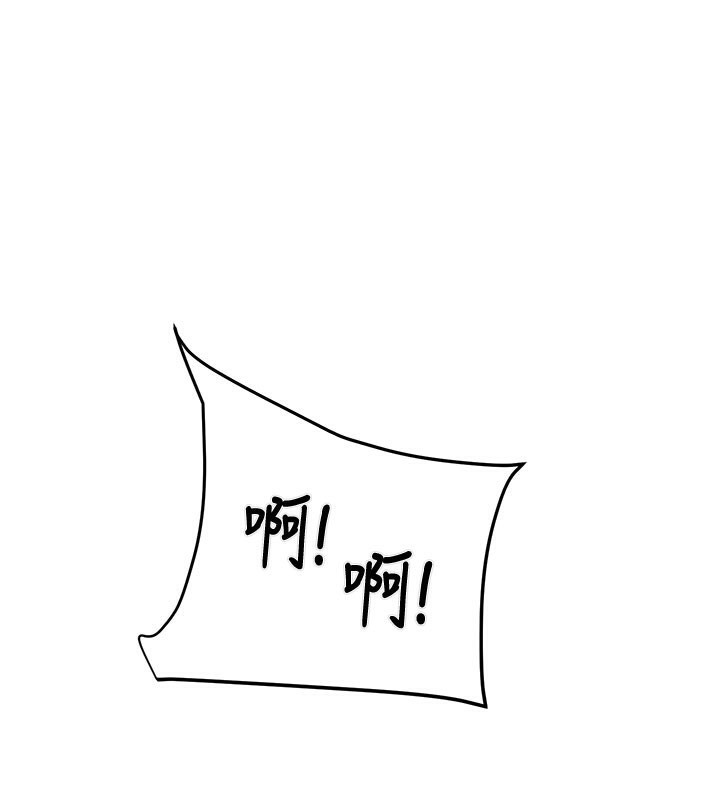 掠夺行动第64話-母狗小穴狂噴淫水