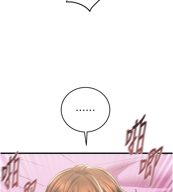 掠夺行动第64話-母狗小穴狂噴淫水