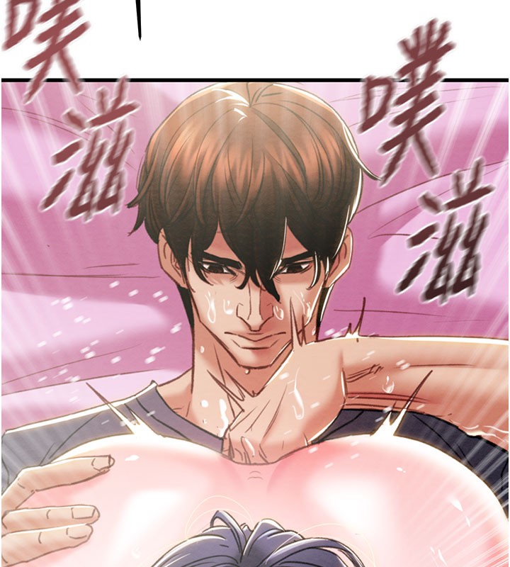 掠夺行动第64話-母狗小穴狂噴淫水