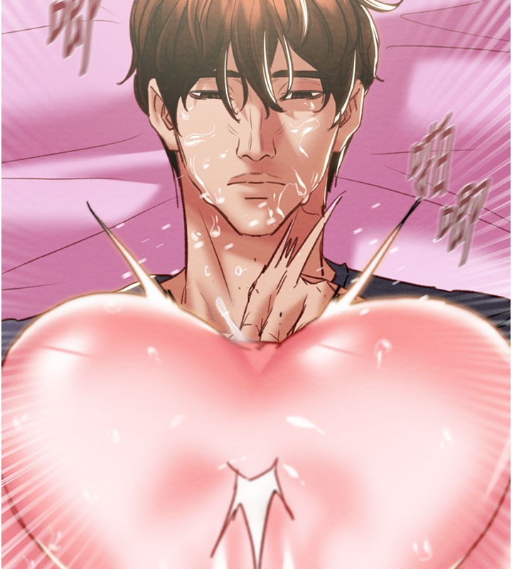 掠夺行动第64話-母狗小穴狂噴淫水