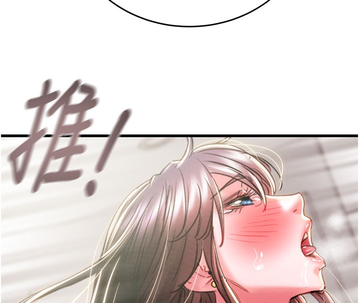 掠夺行动第64話-母狗小穴狂噴淫水