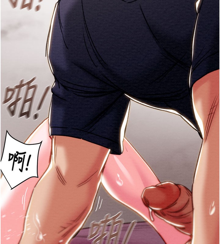 掠夺行动第64話-母狗小穴狂噴淫水