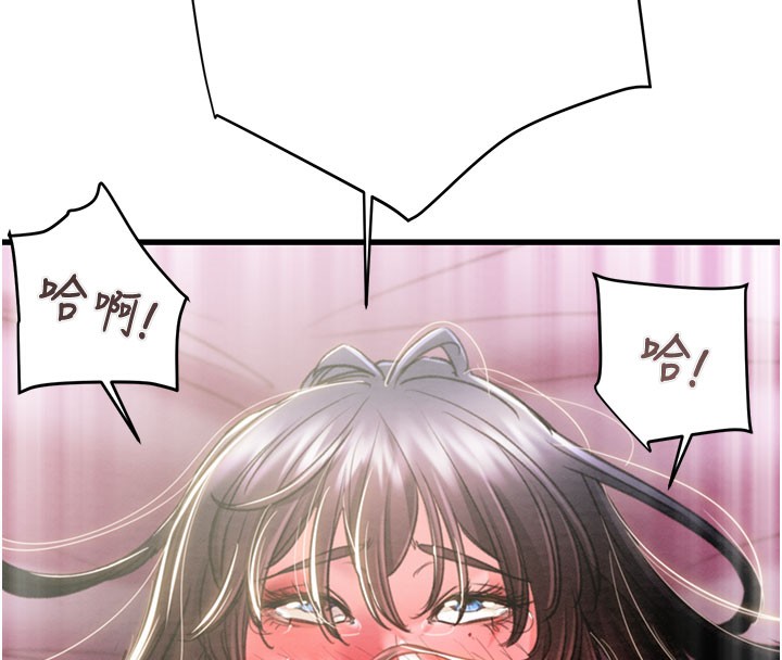 掠夺行动第64話-母狗小穴狂噴淫水