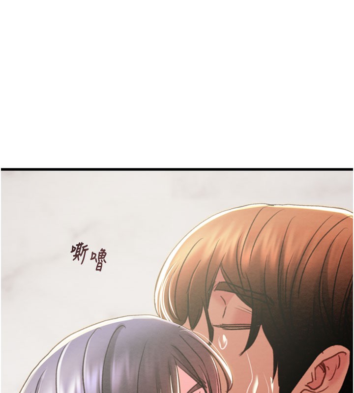 掠夺行动第64話-母狗小穴狂噴淫水