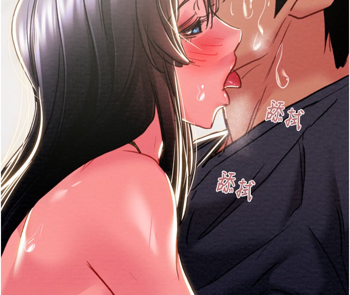 掠夺行动第64話-母狗小穴狂噴淫水