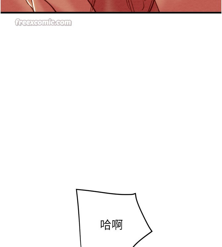 掠夺行动第64話-母狗小穴狂噴淫水