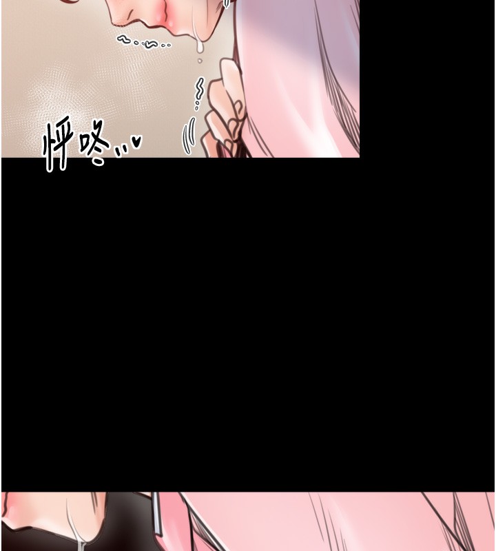 最强家丁第46話-夫人的告別宣言