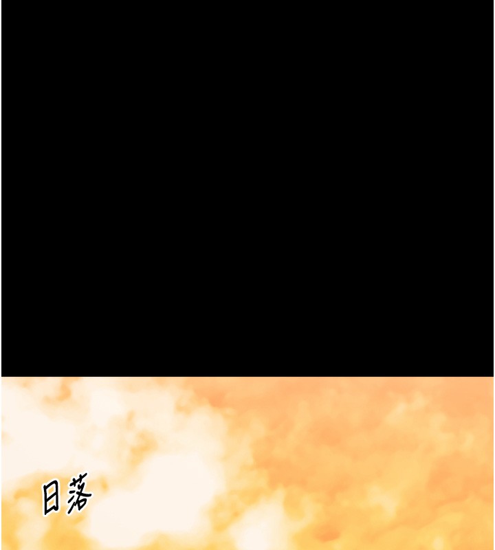 最强家丁第46話-夫人的告別宣言