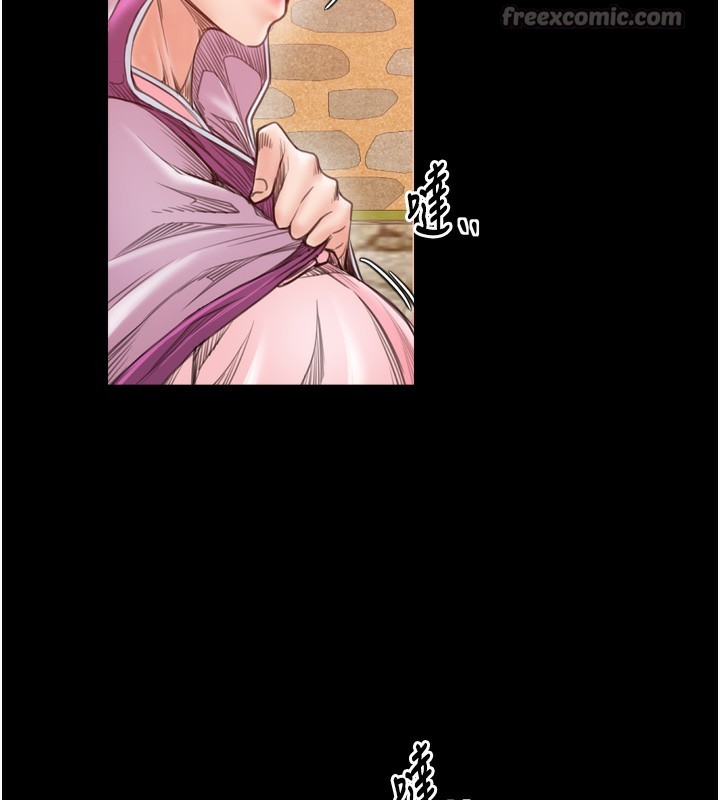 最强家丁第46話-夫人的告別宣言