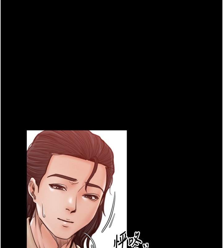 最强家丁第46話-夫人的告別宣言