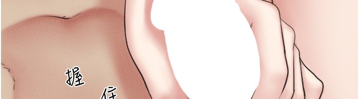 韶恩第58話-成人式性教育