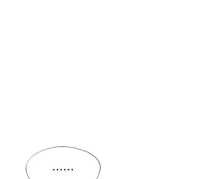 民宿精营中第19話-你看到我裸體就硬了?