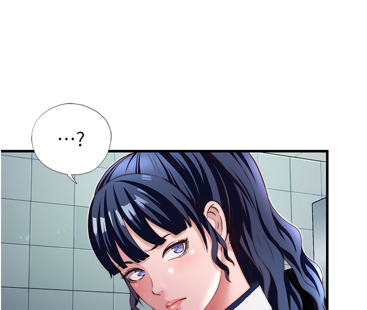 民宿精营中第19話-你看到我裸體就硬了?